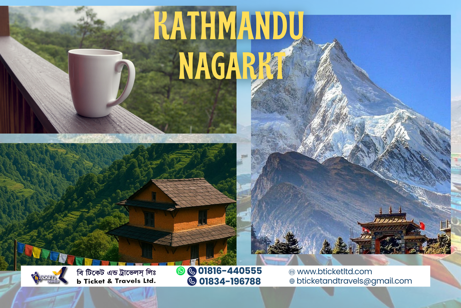Day 4: Departure from Kathmandu