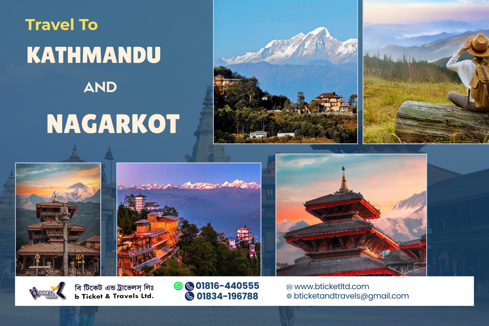 Day 4: Departure from Kathmandu
